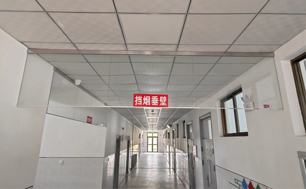 陈仓挡烟垂壁安装高度标准详解|适应不同场所的防火需求